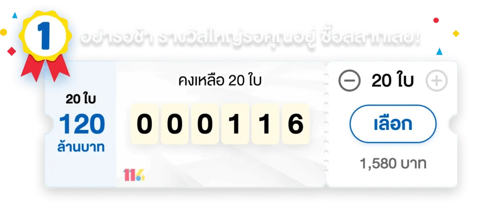 river28
