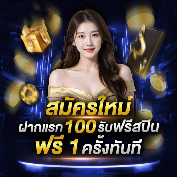 RIVER28 คาสิโนสด บาคาร่า รูเล็ต ไฮโล ถ่ายทอดสด